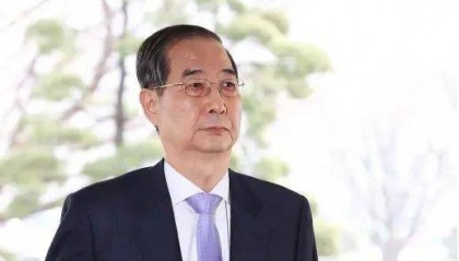 涉及韩德洙，韩国外交部向美日中通报