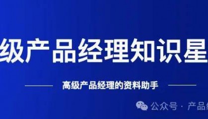 1页XMind｜区块链钱包系统产品业务功能结构图