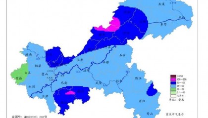 大到暴雨，今晚到重庆！大部地区都有！