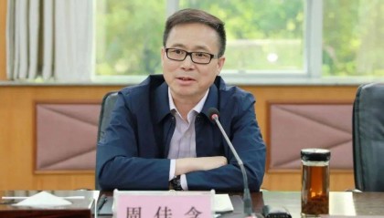 首次披露，湖北省高级人民法院原副院长周佳念已被查