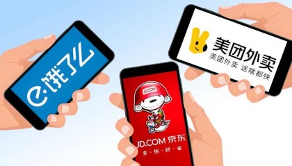 京东再出大招！外卖骑手五险一金的所有成本，全部由京东承担