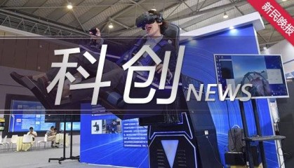 区块链技术运用，保证个人在数字世界拥有身份权