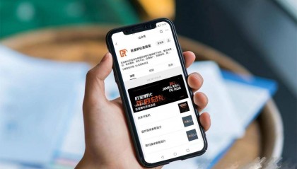 区块链品牌包装指南：引领数字时代的新标杆