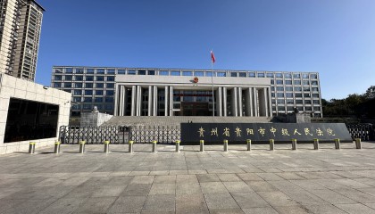 死刑！余华英拐卖儿童案重审宣判，其当庭表示上诉