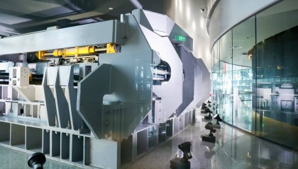 超强台风来袭，广州塔“定塔神器”出现明显摆动