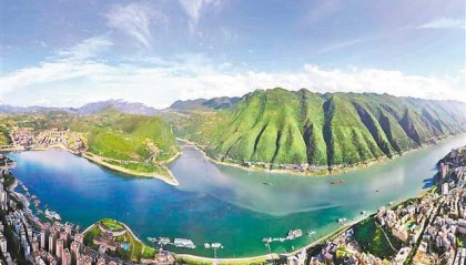 绿水青山映巴渝 金山银山耀征程