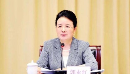 中共中央批准：女性中央候补委员，跨省履新！