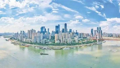 【融媒·深度】全国榜首!看渝中区如何推动区块链创新建设