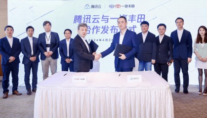 一汽丰田与腾讯云达成合作，共筑汽车行业数智营销新生态
