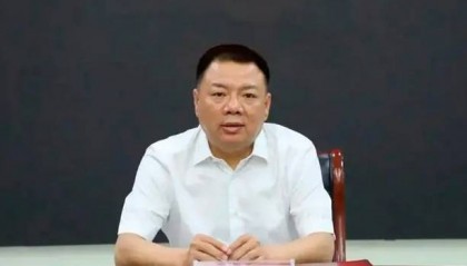 释新闻丨三孩时代，落马县委书记为何被点名超计划生育二胎