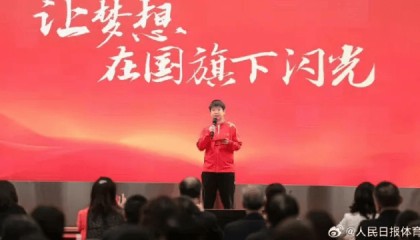 孙颖莎，又获奖了！