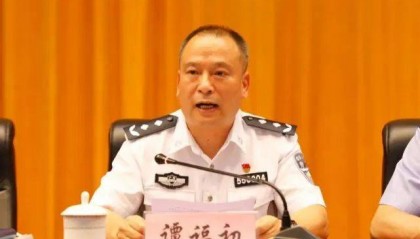 谭福初主动投案后，顺藤摸瓜挖出班子成员和其他领导共20多人的问题