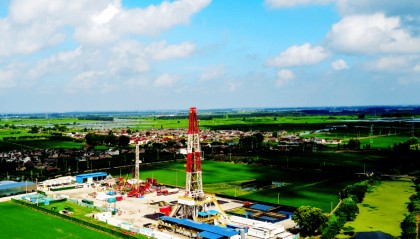 江苏一地发现大油田！