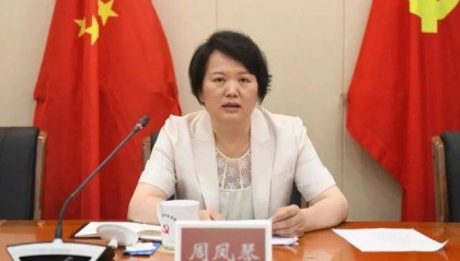 江苏省委政法委副书记周凤琴，拟任本科院校正职