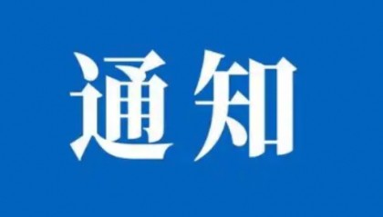 开阳高速往湛江方向一路段因车流量剧增临时管制！主线封闭