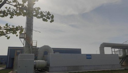 金融一线行|鲁J“金融活水”环“保”海子河水