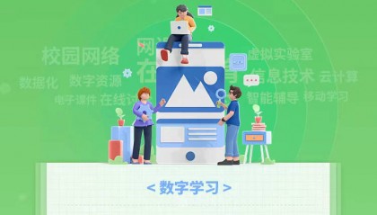 【全民数字素养100问大挑战】区块链究竟是什么“链”？