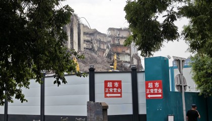 北京同仁医院崇文门院区东区拆除，将原地重建