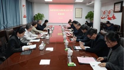 河南省卫健委主任黄红霞一行到新乡医学院第二附属医院调研指导工作