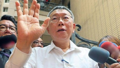 不接受“蓝白合”让民进党得利，学者：柯文哲为他的嚣张付出代价