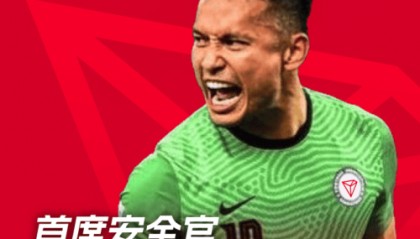 孙宇晨携手波场首席安全官桑尼，守护区块链安全底线