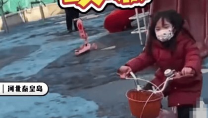 秦皇岛空气中弥漫刺鼻气味系化工厂爆炸导致？官方辟谣：还在排查