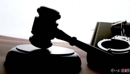 巡视组进驻，省公安厅原副厅长落马！首次披露