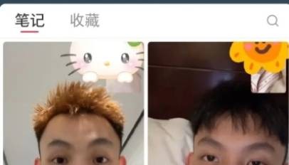 某博主曝光徐杰亲密照 疑似怀孕让徐杰给孩子起名