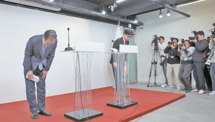 韩执政党提出“总统退居二线”计划，李在明谴责：这是“换汤不换药”的第二次内乱行为