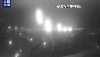 最新！乌克兰公布细节：导弹携带36枚分弹头，末段速度超11倍音速！俄方：“榛树”可打击欧洲全境，普京：有必要批量生产