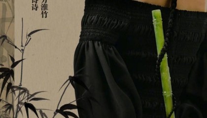 考古丨从《步步惊心》到《淮水竹亭》，刘诗诗如何炼成“古偶一姐”