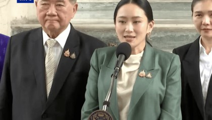 佩通坦还回得来吗？