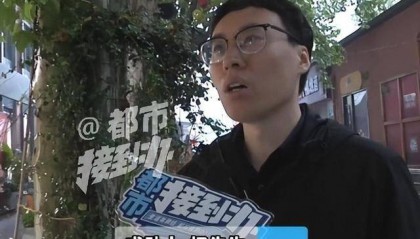 “太直男，情商低？”35岁大学老师花7980元相亲，连见6位女生全被拒，要求机构退款