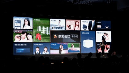 像素蛋糕发布方糖大模型，推动商业摄影进入AI创作时代