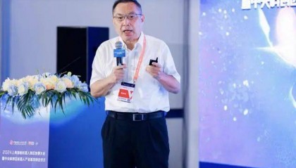 李颉：人工智能、大数据、区块链助力产业元宇宙创新突破