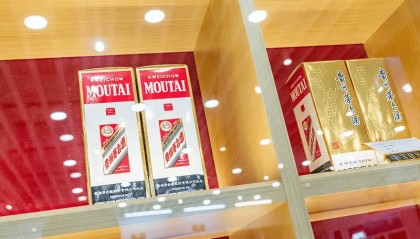 头部酒企座次重排，前三甲变了