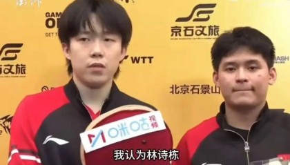 王楚钦：林诗栋是男乒的绝对主力，实力毋庸置疑，会把前辈传承下来的经验带给他