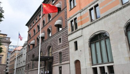 中美经贸会谈在瑞典斯德哥尔摩举行