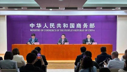 中方在联合国宣布重要决定，不寻求新的特殊和差别待遇，让美国哑口无言