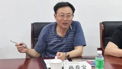 4天，云南官宣4个正厅级落马