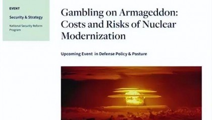 投入1.7万亿，美国干的这件事比贸易讹诈更危险！