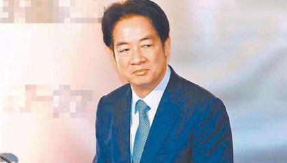 台媒：民调显示岛内民众对赖清德两岸政策不满意比例一年内暴增20%