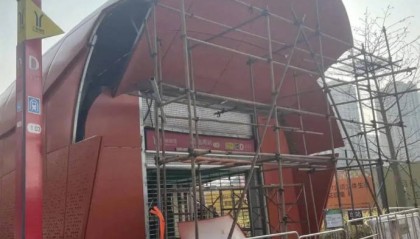 形似棺材的地铁口被拆除，别让设计公司当冤大头
