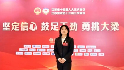 省人大代表、江苏中烟淮阴卷烟厂生产制造处卷包车间操作工孟进： 培育“数字工匠” 筑牢数字人才根基