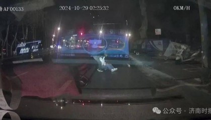 事发凌晨！鲁AF00133驾驶员，你做的好事藏不住了
