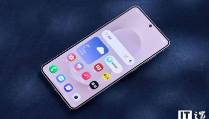 三星被曝调整 Galaxy S26 系列：12 月率先量产 Ultra