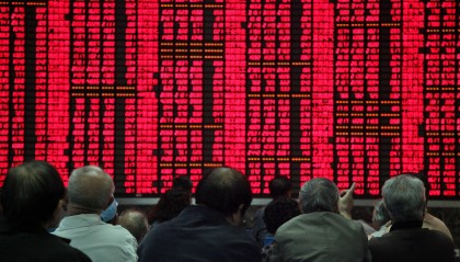 A股缩量是调整还是重现2015，降息在即还有多少空间？