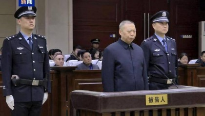 辽宁省大连市政协原党组书记、主席郝宏军一审被判无期徒刑