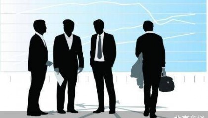 价格“跌跌”不休 茅台五年四换帅