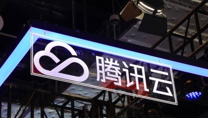 腾讯云变革往事：方向是对的，道路很艰难